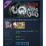 Don´t Starve - Reign of Giants DLC STEAM GIFT РОССИЯ