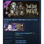 Don´t Starve Together: Starter Pack 2021 STEAM РОССИЯ