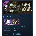 Don´t Starve Together: Spring Cleaning Bundle STEAM РФ