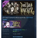 Don´t Starve Together Original Survivors Victorian Ches