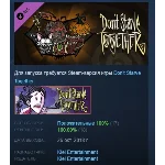 Don´t Starve Together: Hallowed Nights Belongings Chest