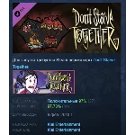 Don´t Starve Together: Beating Heart Chest STEAM РОССИЯ