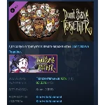 Don´t Starve Together: All Survivors Magmatic Chest РФ
