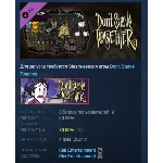 Don´t Starve Together Victorian Antiques Chest STEAM РФ