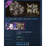 Don´t Starve Together: Wanda Deluxe Chest DLC STEAM РФ