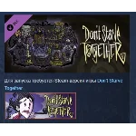 Don´t Starve Together: Gothic Belongings Chest STEAM