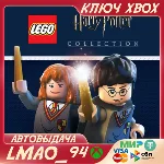 ❗LEGO HARRY POTTER COLLECTION❗XBOX ONE🔑КЛЮЧ❗