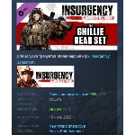 Insurgency: Sandstorm - Ghillie Set DLC STEAM РОССИЯ
