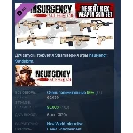 Insurgency: Sandstorm - Desert Hex Weapon Skin Set РФ