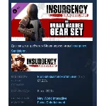 Insurgency: Sandstorm - Urban Warden Gear Set РОССИЯ