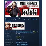 Insurgency: Sandstorm - Rogue Spec Ops Gear Set STEAM
