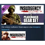 Insurgency: Sandstorm - Peacemaker Gear Set DLC STEAM