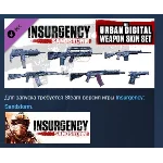 Insurgency: Sandstorm - Urban Digital Weapon Skin Set