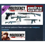Insurgency: Sandstorm - Midnight Blue Weapon Skin Set