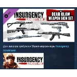 Insurgency: Sandstorm Bear Claw Weapon Skin Set РОССИЯ
