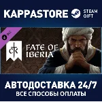 Crusader Kings III: Fate of Iberia | Steam Gift Россия