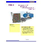 Инструкция контроллера позиционирования Funduss УПК-3