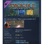 Magicka 2: Gates of Midgård Challenge pack DLC STEAM РФ