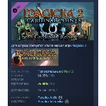 Magicka 2: Three Cardinals Robe Pack DLC STEAM РОССИЯ