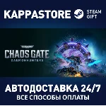 Warhammer 40,000: Chaos Gate - Daemonhunters | Steam