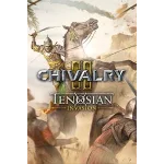Chivalry 2 XBOX ONE / XBOX SERIES X|S Ключ 🔑🌍
