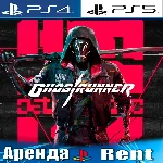 🎮Ghostrunner (PS4/PS5/RUS) Аренда 🔰