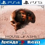 🎮The Dark Pictures House Ashes (PS4/PS5/RUS) Аренда 🔰