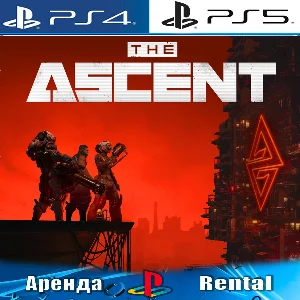 🎮The Ascent (PS4/PS5/RUS) Аренда 🔰
