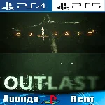 🎮Outlast 2 + Outlast (PS4/PS5/RUS) Аренда 🔰