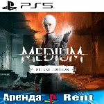 🎮The Medium Deluxe Edition (PS5/RUS) Аренда 🔰