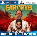 🎮FAR CRY 6 (PS4/PS5/RUS) Аренда 🔰