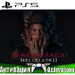 🎮Senuas Saga: Hellblade II (PS5/RUS) Активация ✅