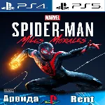 🎮Spider-Man: Miles Morales (PS4/PS5/RUS) Аренда 🔰