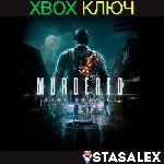 MURDERED: SOUL SUSPECT XBOX ONE & SERIES X|S🔑КЛЮЧ