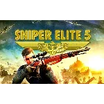 Sniper Elite 5 Deluxe Edition SP 1-2 ✅ STEAM ✅ ОФФЛАЙН