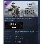 Hunt: Showdown 1896 - Bridgewater´s Honor STEAM РОССИЯ