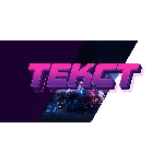 3D надпись с крутым эффектом бликов и неоном