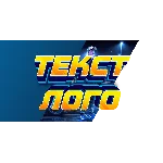 Добавить шрифту красивый объемный 3д эффект для шапки