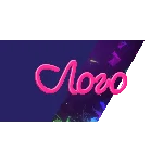 Красивый текст с пластилиновым эффектом с бликами