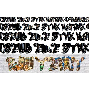 Кириллический шрифт граффити GFTOGraffityB