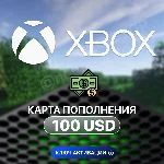 Карта пополнения ✅Xbox✅ - 100 USD (USA)
