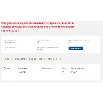 Актуальные проблемы защиты прав личности.Тест Синергия