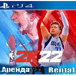 🎮NBA 2K22 (PS4/ENG) Аренда 🔰