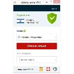 Ключи VPN 6 шт ВПН HideMy.name 6x24ч hidemyname