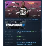 PAYDAY 2: Jiu Feng Smuggler Pack DLC STEAM GIFT РОССИЯ