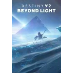 ✅💥 DESTINY 2: ЗА ГРАНЬЮ СВЕТА 💥✅ XBOX ONE/X/S🔑КЛЮЧ🔑