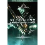 ✅💥DESTINY 2: BUNGIE 30TH ANNIVERSARY PACK✅XBOX КЛЮЧ 🔑