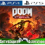 🎮DOOM Eternal (PS4/PS5/RUS) Активация ✅