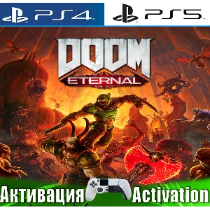 🎮DOOM Eternal (PS4/PS5/RUS) Активация ✅