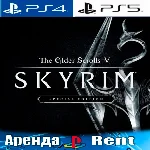 🎮The Elder Scrolls V: Skyrim (PS4/PS5/RUS) Аренда 🔰
